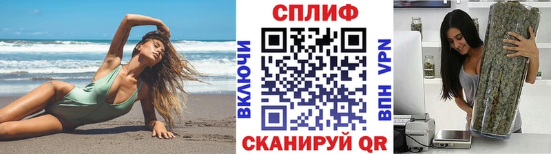 Где купить наркотики Рыльск Гашиш  АМФ  Меф мяу мяу  Alpha PVP 