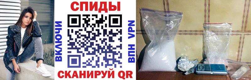 Амфетамин 97%  дарнет шоп  Рыльск 