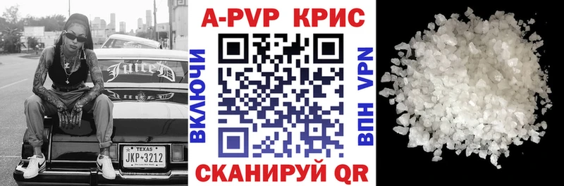 Альфа ПВП Соль  omg ТОР  Рыльск  хочу наркоту 