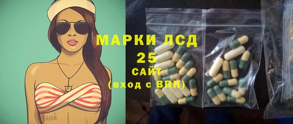 гашиш Абдулино