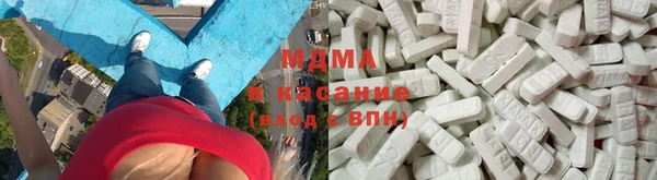 гашиш Абдулино