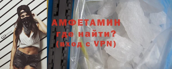 гашиш Абдулино