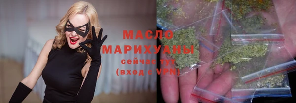 гашиш Абдулино