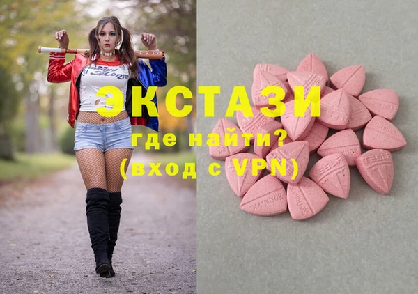 гашиш Абдулино