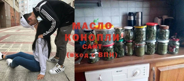 каннабис Абинск