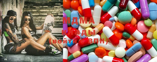 гашиш Абдулино