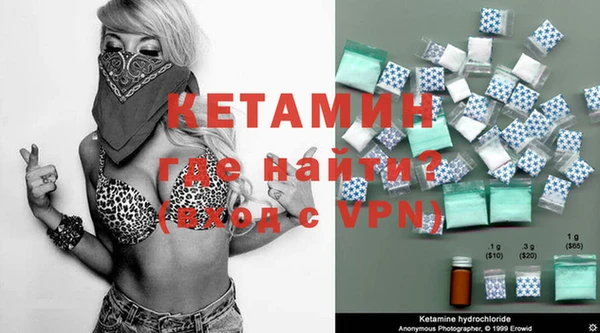 гашиш Абдулино