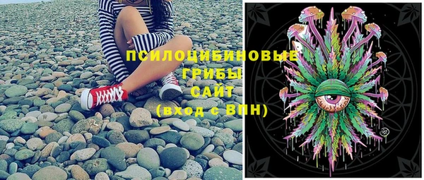 гашиш Абдулино
