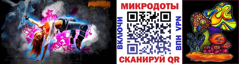 Псилоцибиновые грибы Psilocybine cubensis  цены   Рыльск 